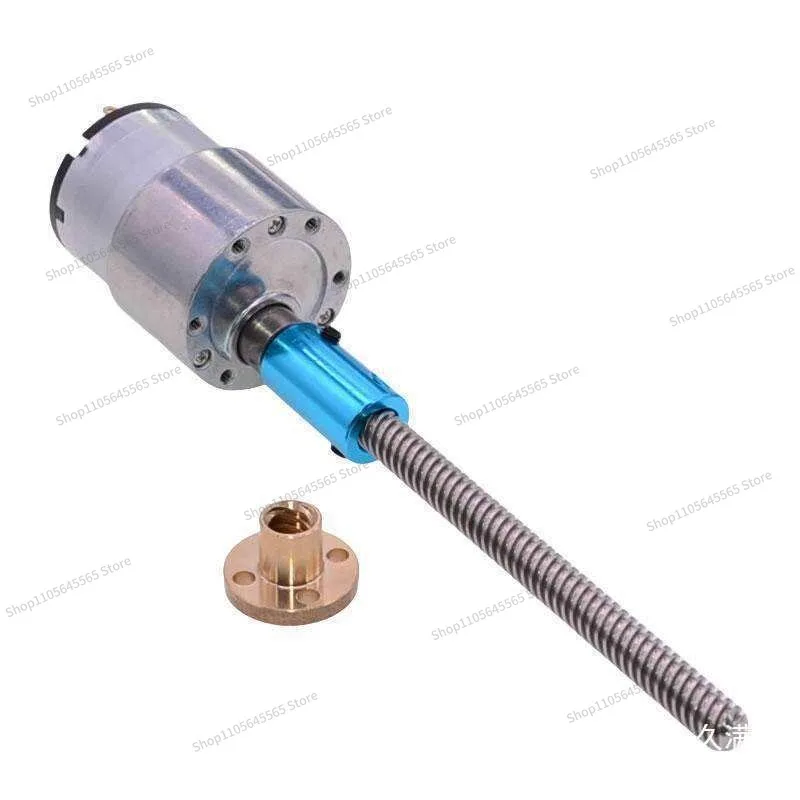 Miniature DC gear reduction motor JGB37-520 6V12V24V extended T8 screw, large torque and low speed
