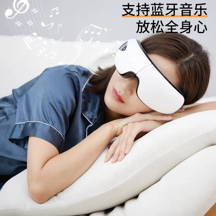 Hot selling Vibration Magnetic Eye Hot Compress Eye Protection Instrument Relieve Fatigu Intelligent Vision Repair Dark Circles