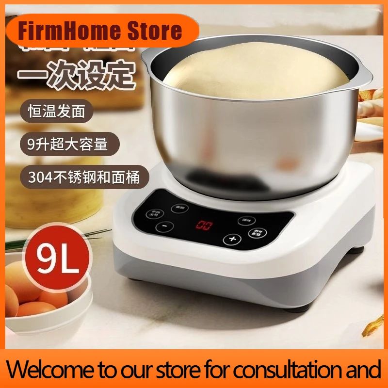 FirmHome StoreDough Mixing Machine Chef's Automatic Dough Kneading Household Multi-functional Fermentation Integrated Noodle Wak