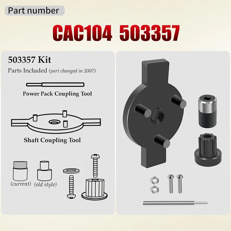 CAC104 503357 Big Stix Immersion Blender Coupler For Waring Blenders,Fits Models WSB25X, WSB50, WSB55, WSB60,WSB70