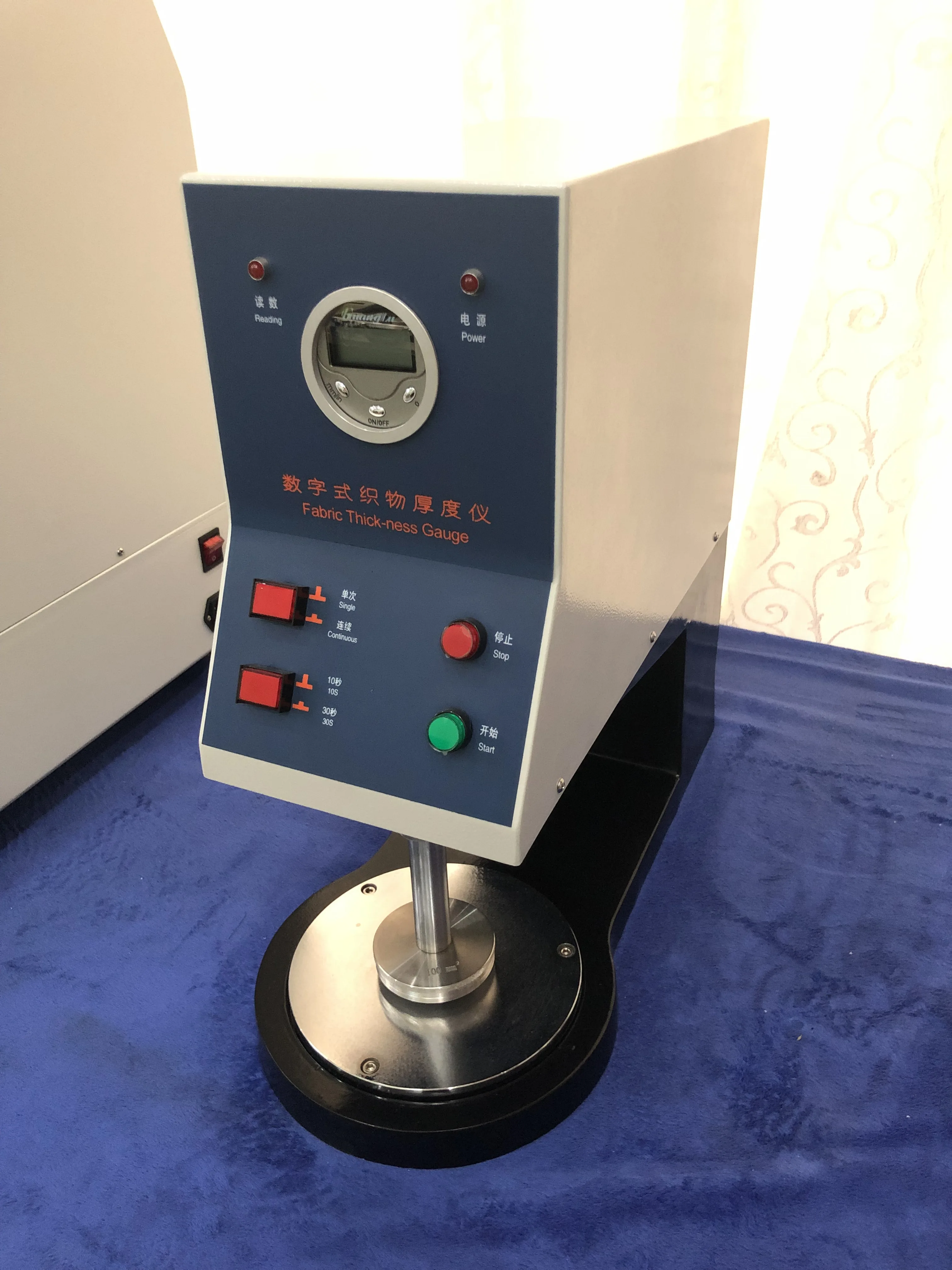 ISO 9073 Digital Fabric Thickness Meter