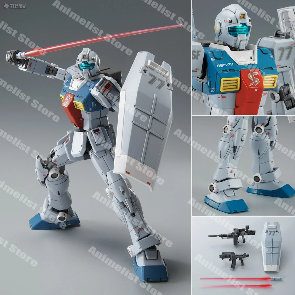 Gaoke-modelo de montaje Sleggar Hg 1/144 Rgm-79 Gm, Kit de colección de figuras de acción, Robot de plástico, Hobby, juguete para niños, regalos