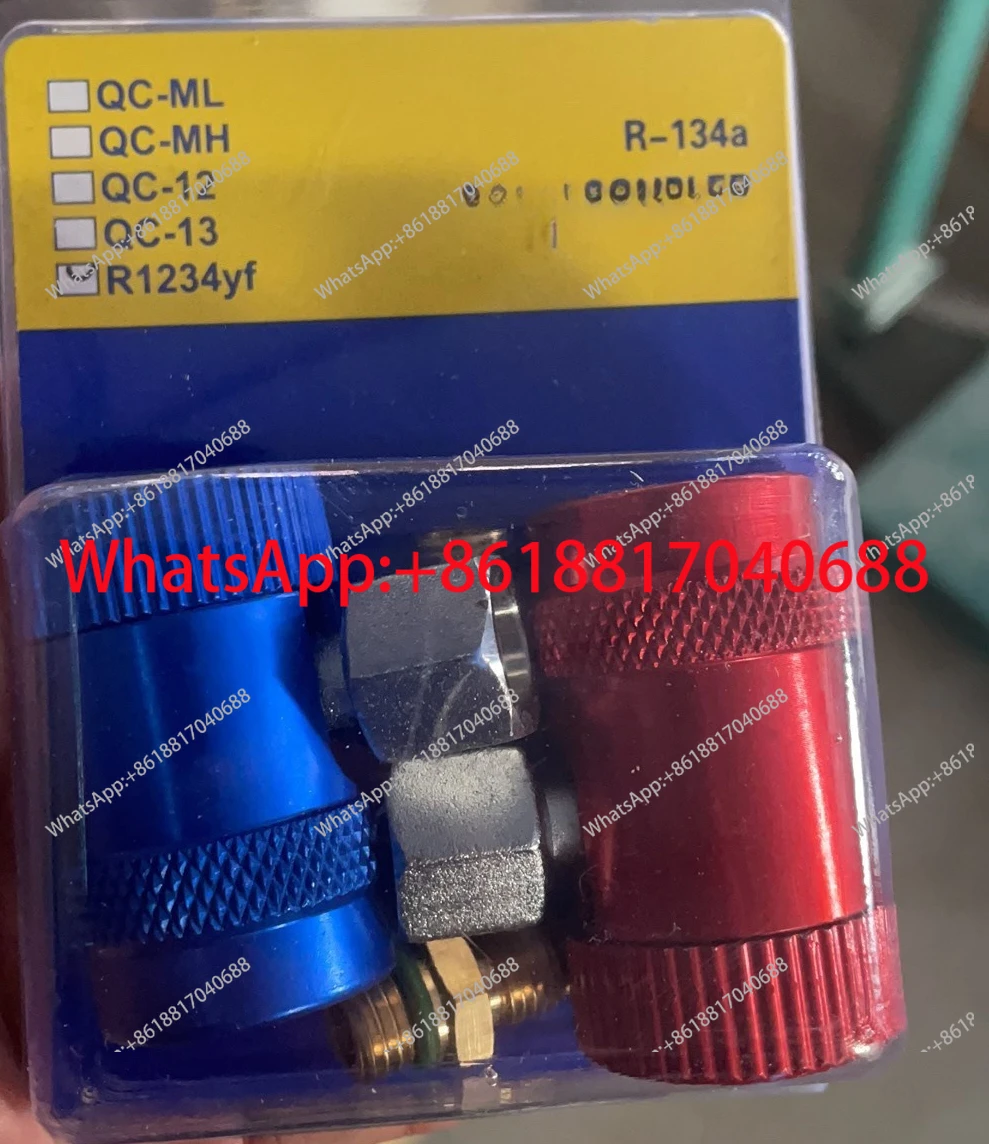 R1234YF adjustable quick connector fluorine refrigerant quick connector