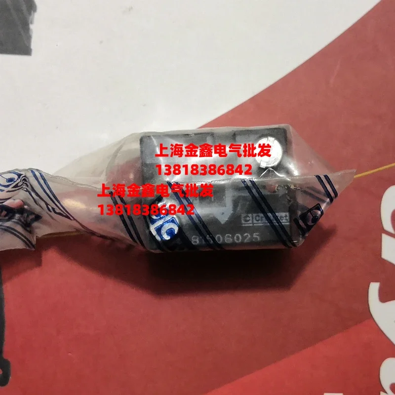 Crouzet 81521501 100% nuovo e originale