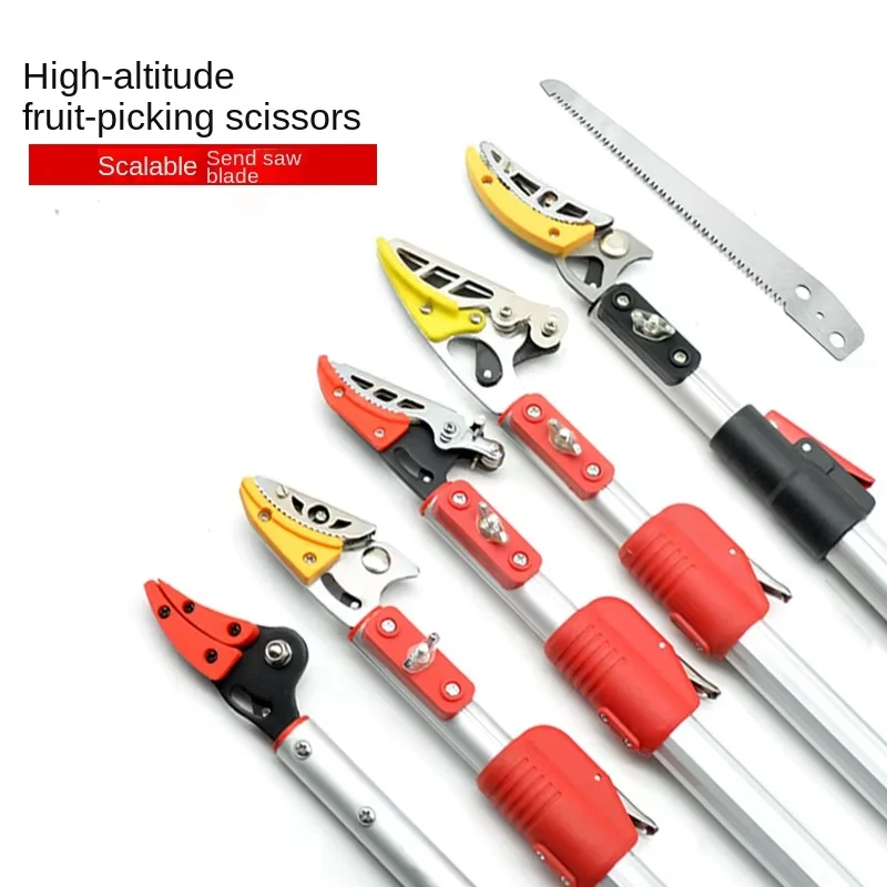 Retractable Fruit Picking Shears High Branch Pruner for Litchi Longan Pomegranate Persimmon Fruits Fruit Picking Artifact