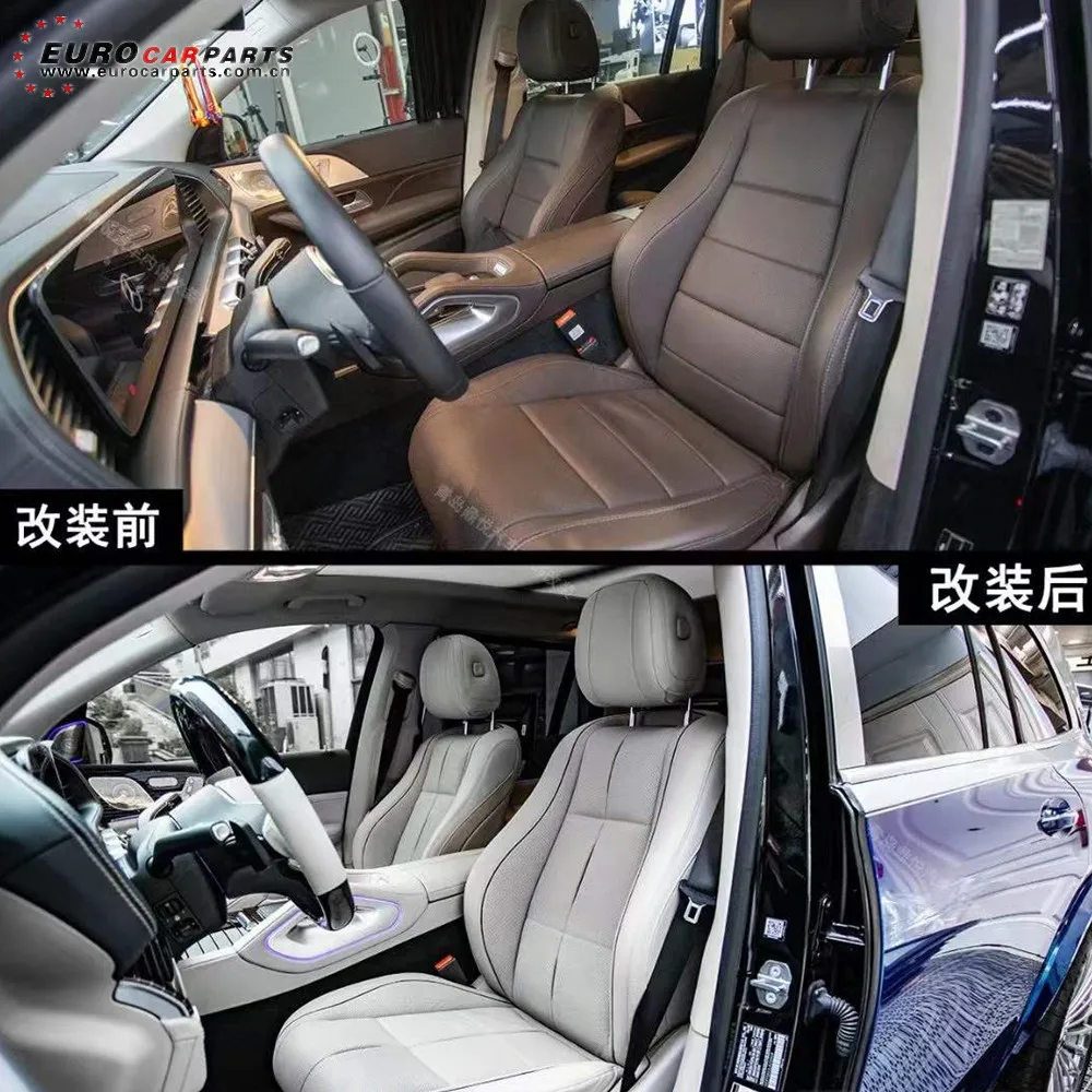 Полный набор интерьера GLS для GLS-класса X167 до MAY Style Полные внутренние аксессуары для GLS450 до GLS600 MAY