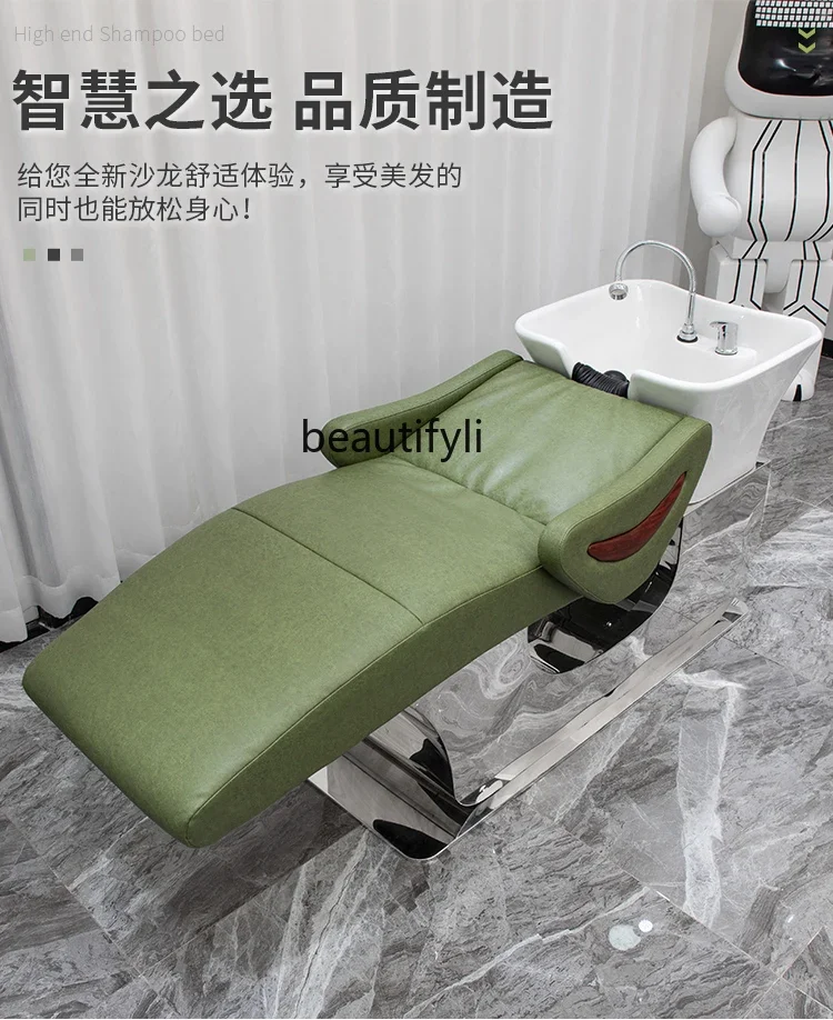 Half Lying High-End Stainless Steel Shampoo Chair Ceramic Deep Basin Silicone Massage Pillow for Hair Salon