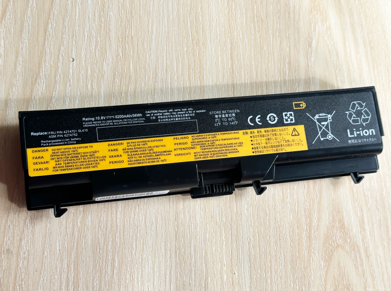 SeagullStar Battery for Lenovo ThinkPad Edge 14