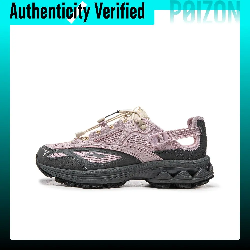li-ning-fuyao-20-trail-v3-zapatillas-de-running-informales-de-cana-baja-para-mujer-rosa-purpura-arxw022-4