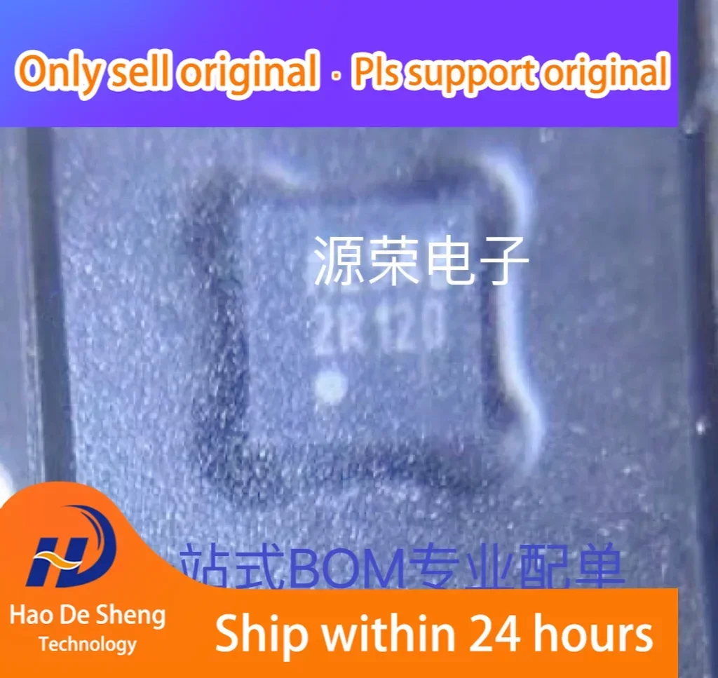 

10 шт./лот DS25BR120TSD 2R120 WSON8 новый оригинальный в наличии