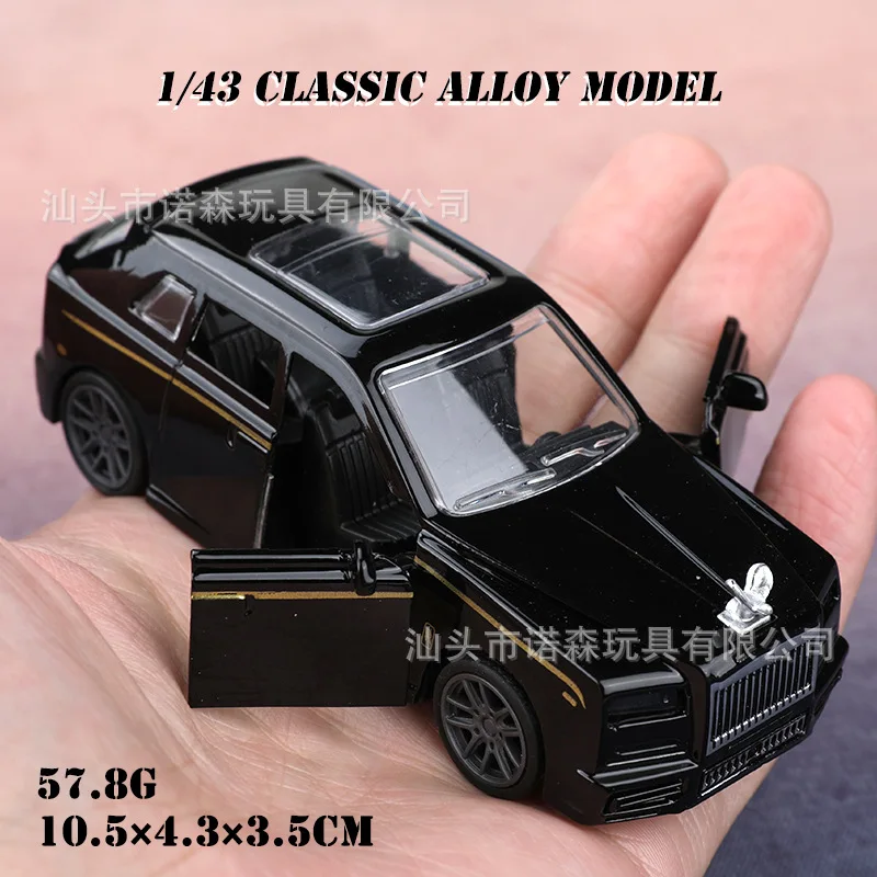 gesimuleerde pull-back automodellen van aluminium (inclusief auto's, sportwagens en vintage auto's) voor kinderen