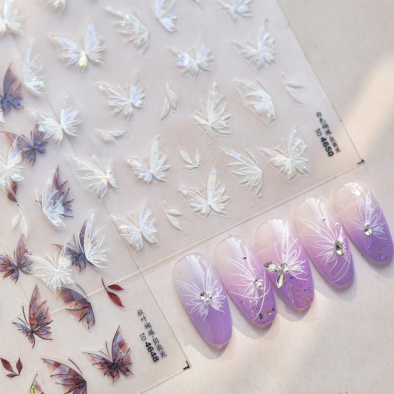 Charming Color White Brown Autumn Leaves Butterfly Foliage Soft Relief Rhinestone Adhesive Nail Art Sticker Chic Manicure Decal