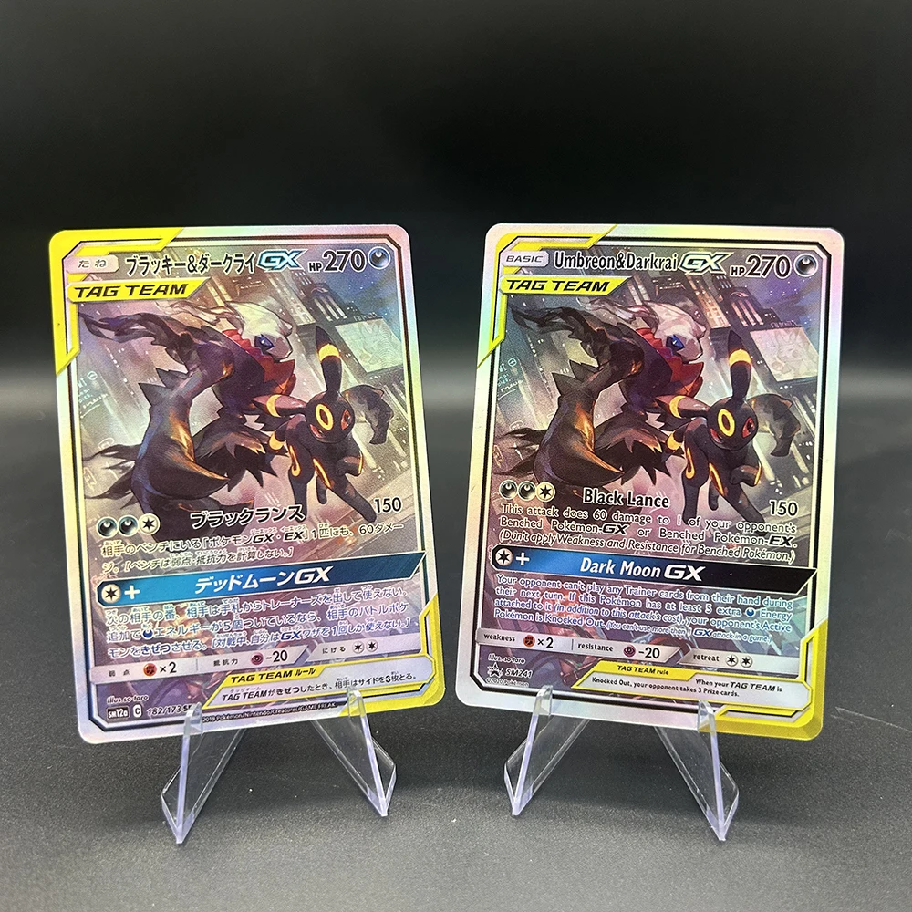 

Anime PTCG TCG Umbreon & Darkrai Gx Tag Team Cards Japanese & English Versions TAG Team Stars SM12A Holo Foil Collectible Cards