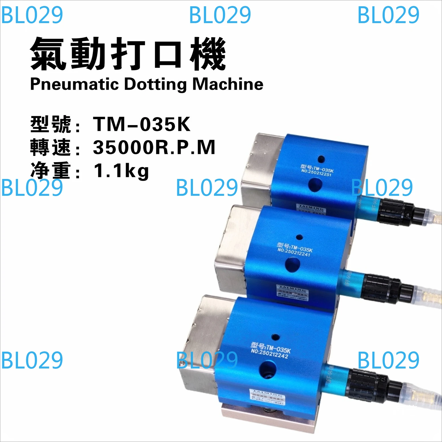 Pneumatic Nick Grinder for Flat Die Cut Knife Die Cutting Slot Blade Board Point Machine Die Mold Processing Machine