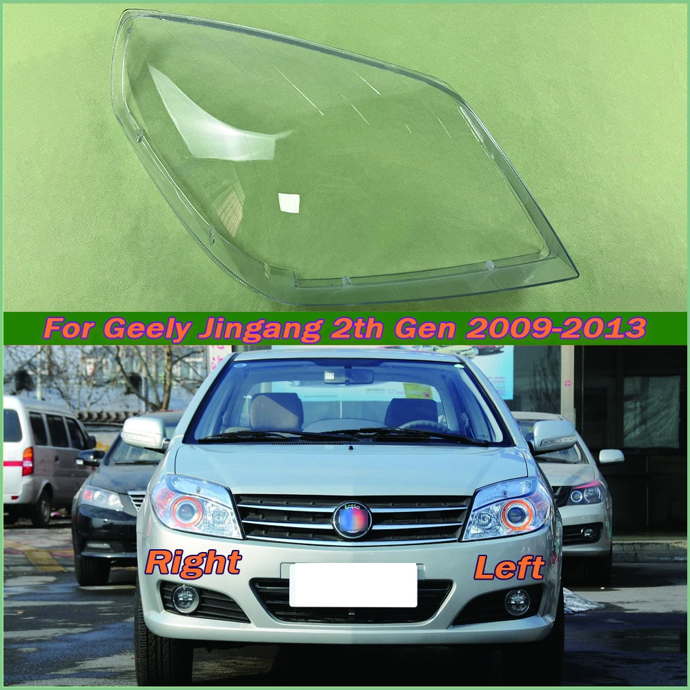 

For Geely Jingang 2th Gen 2009-2013 Headlight Cover Shade Headlamp Shell Transparent Lampshade Plexiglass Replace Original Lens