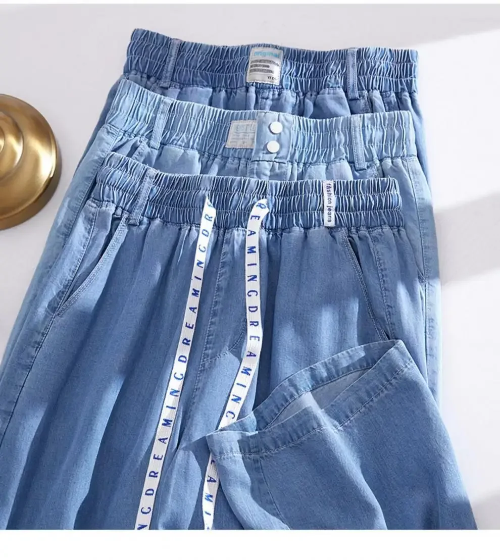 Wide Leg Pants Women Jeans Stretch Elastic Waist Lace Up Drawstring Distressed Washed Streetwear 2025 Summer Denim Trousers