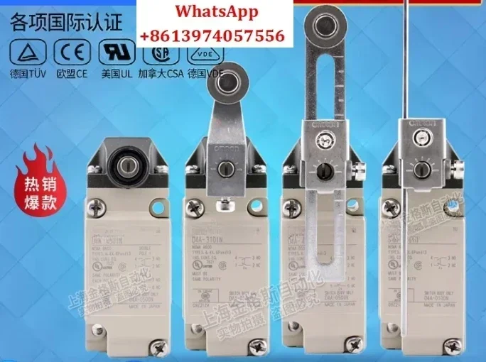 Original Travel Swi…