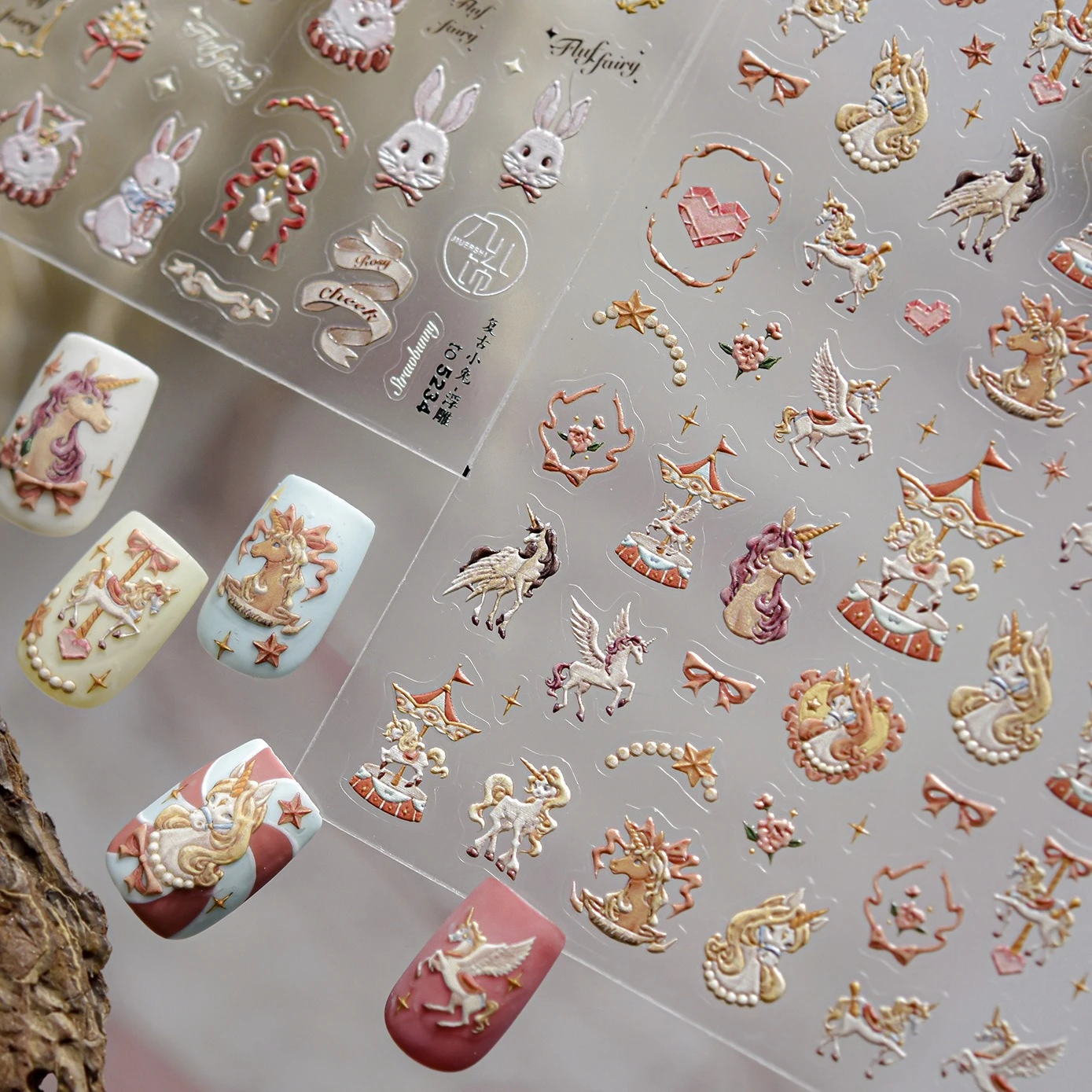 Retro unicornio conejo flor estrella merry-go-round pastel Vintage foto marco Hada decoración de uñas pegatinas decoración manicura calcomanía