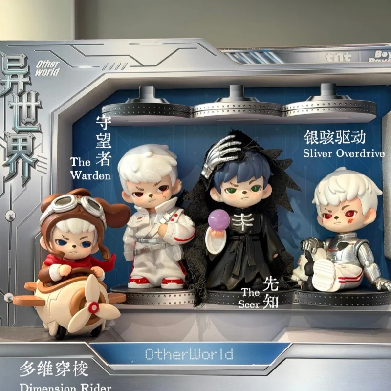 

Hot Sale Genuine Rayan Blind Box Tntspace Rayan Collectible Figure Ornament Trendy Play Gift Another World Series Mystery Box