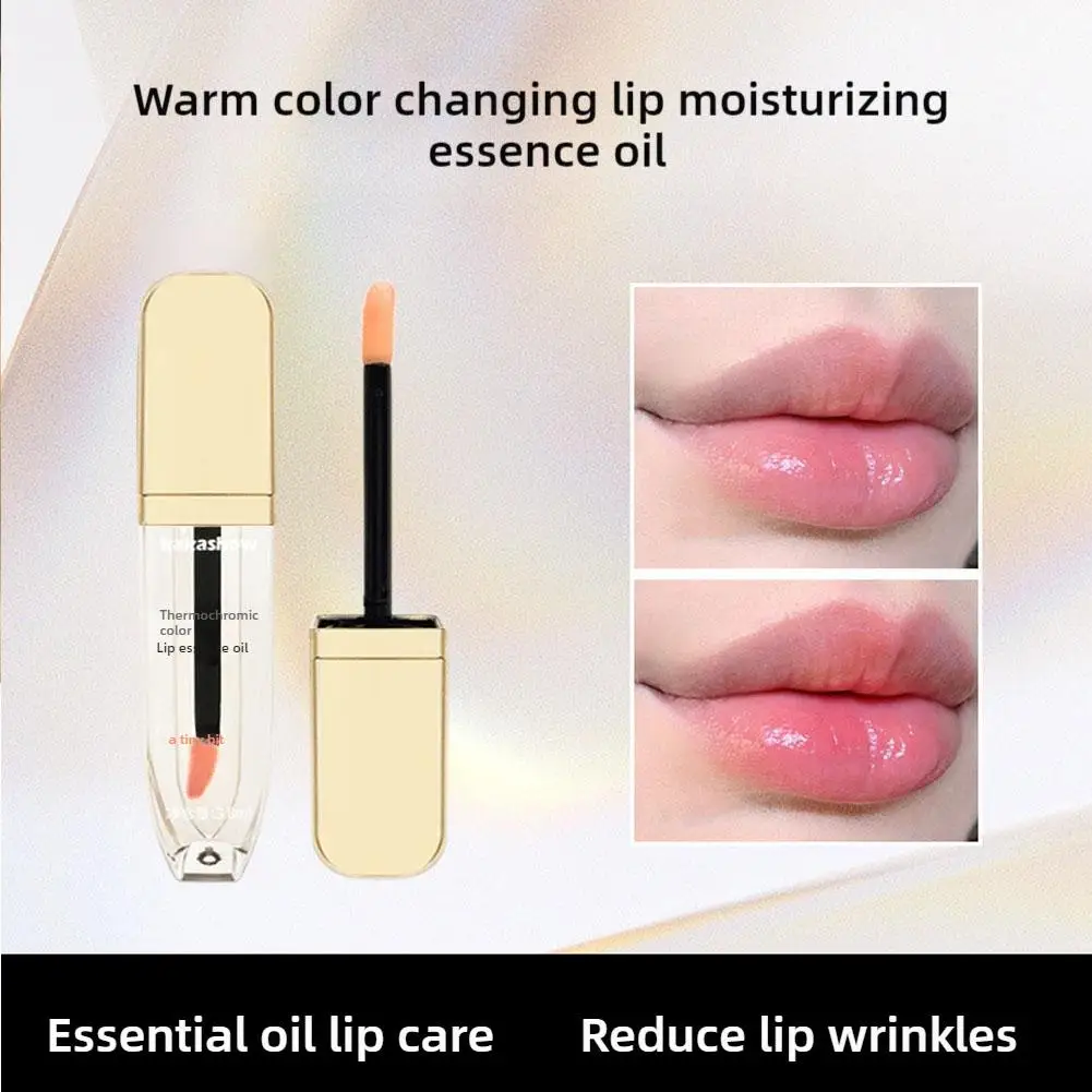 Color Changing Lip Oil Serum Moisturizing Anti-dry Lip Balm Anti-cracking Rose Colored Lip Tint Glaze Makeup LipCare Cosmetic