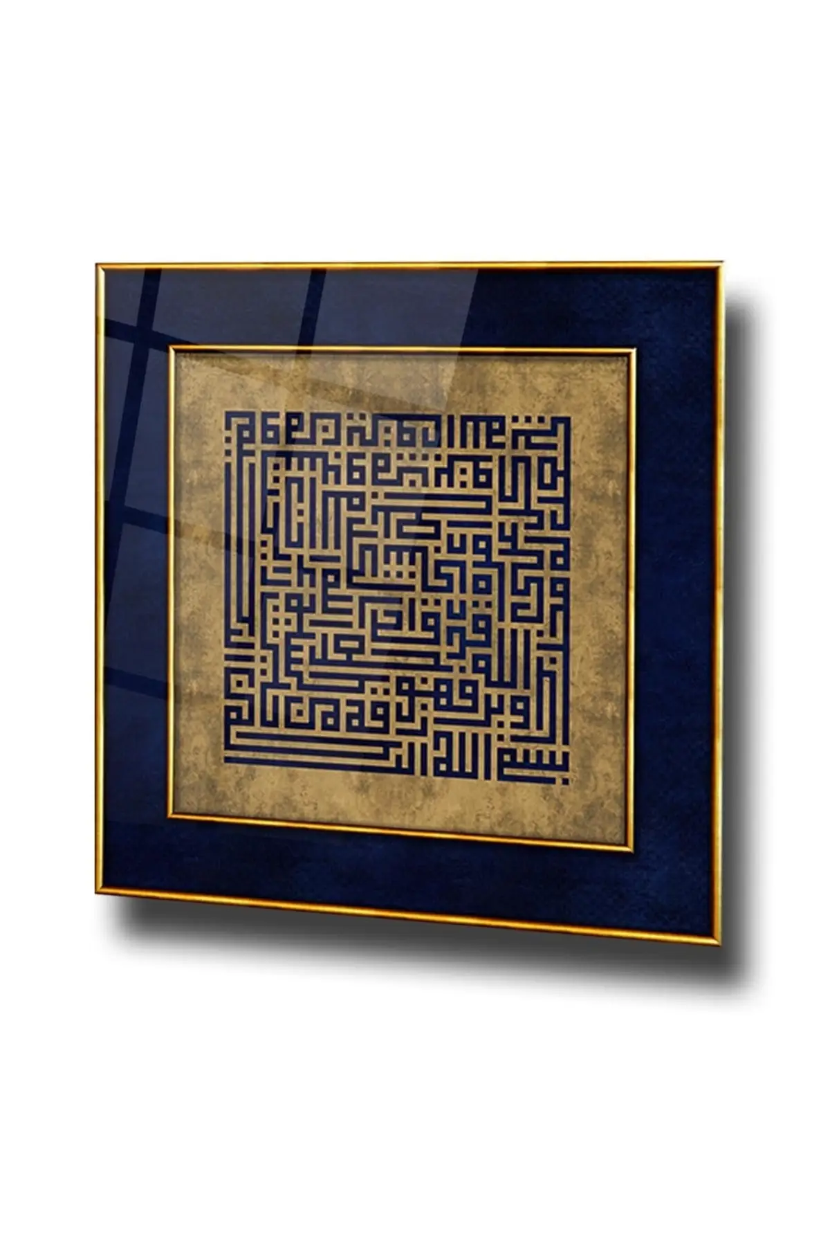 

DOLBOVI square calligraphy art Ayetel Kursi glass table, religious wall decoration