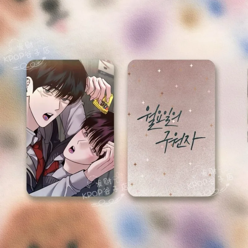 

Monday's Savior Anime Photo Card Small Card 3inch Children Stationery Student Message Collection Gift Waterproof Diy Phone