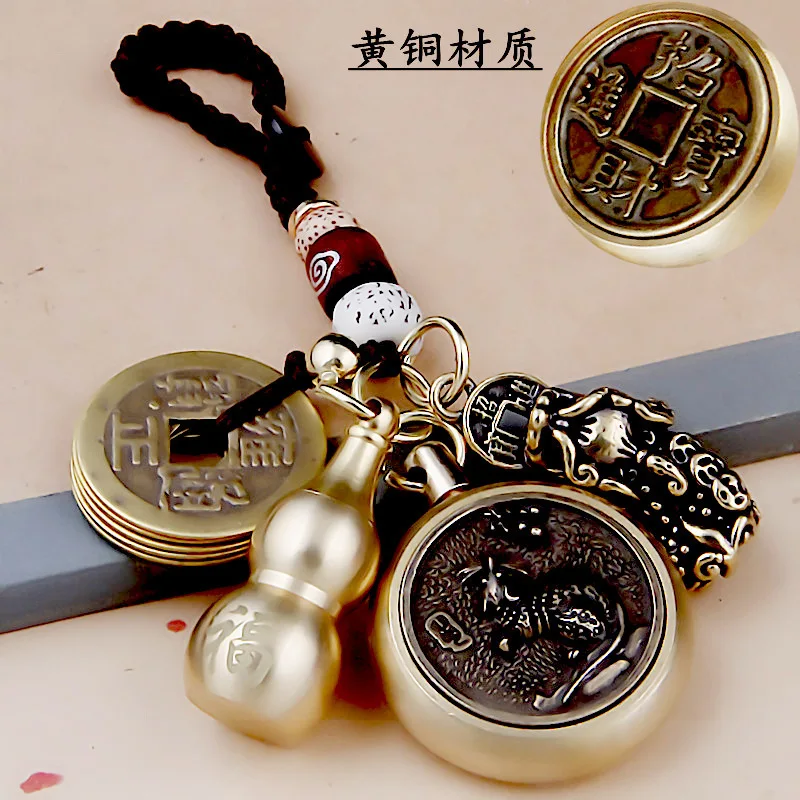 

Birth Year Zodiac Brass Keychain Brass Cloud Pattern Five Emperor Coins Twelve Zodiac Coins Money Transfer Car Keychain Pendant