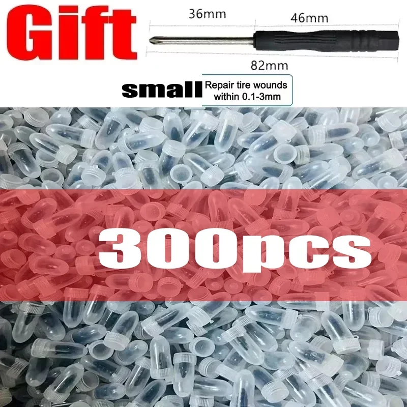 300Pcs small