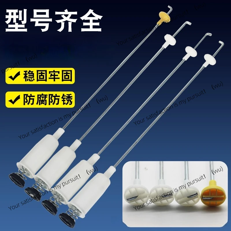 Suitable for Haier washing machine boom shock absorber 5/6/7/8/9/10 KG balance rod shock absorber rod spring tie rod