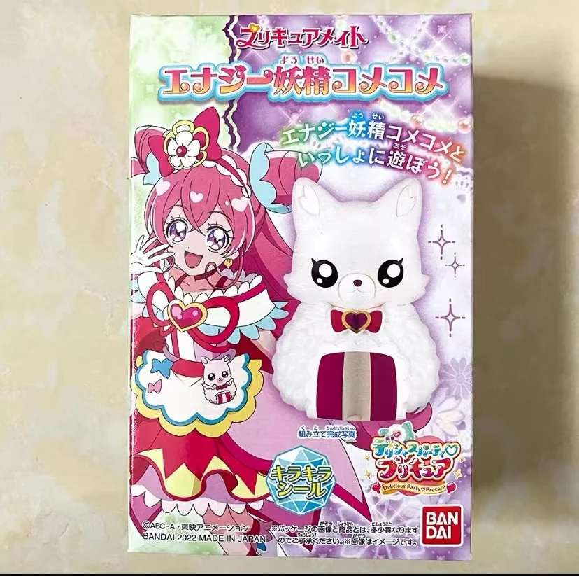 Japanese Bandai Genuine Scale Model Pretty Cure Anime Peripheral Transformation Device Cute Build Up Small Action Figure Toys