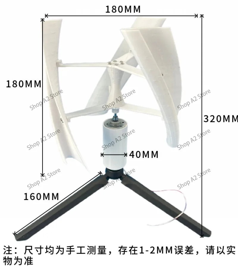 3 leaves Micro Wind Power Generator Vertical Axis Brushless DC Generator Alternative Energy Generators 1-25W 1-15V