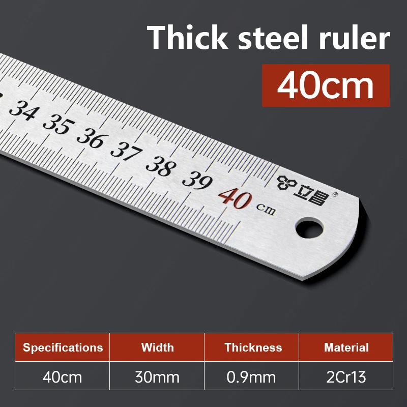 40cm