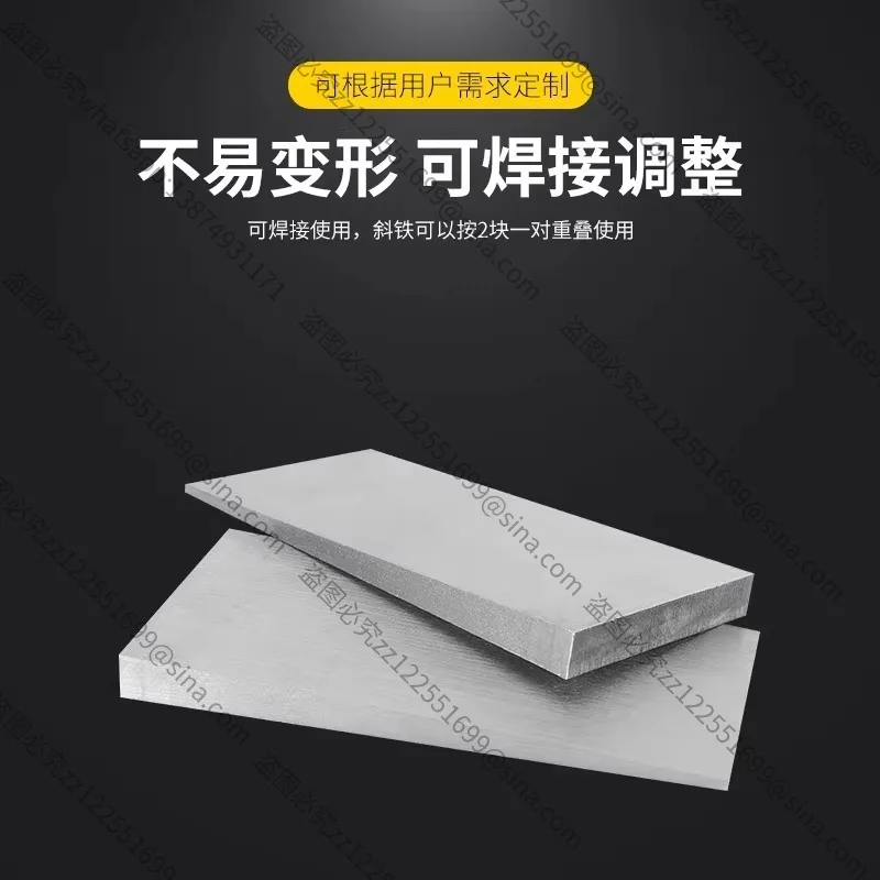 Suitable for Inclined Pad Iron Machine Tool Adjustment Inclined Pad Iron Block Q235 Steel Inclined Iron Wedge Numerical Control