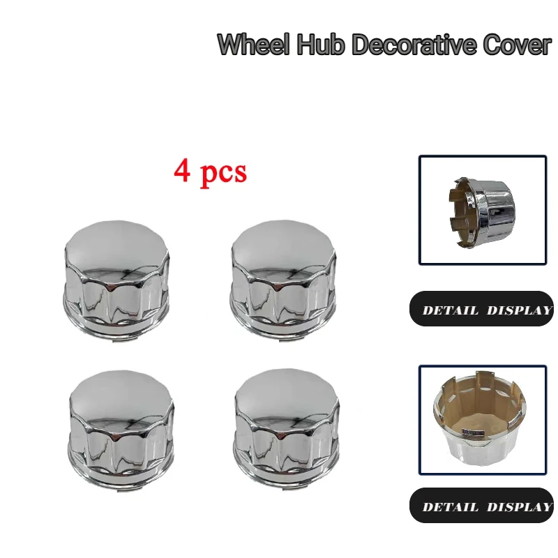 Hub Caps Decorative cover FOR ATV UTV Buggy Quad Bike electroplating special 1/2/4pcs 10 inch 12 inch 14 inch alloy wheels Parts