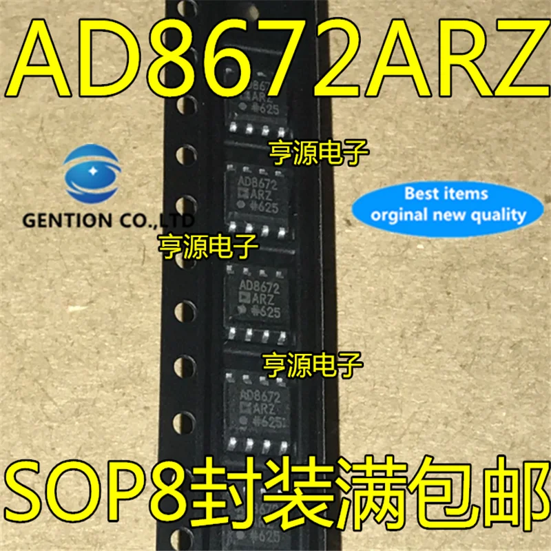 10Pcs AD8672 AD8672ARZ AD8672AR  SOP8 Precision low noise amplifier chip in stock  100% new and original