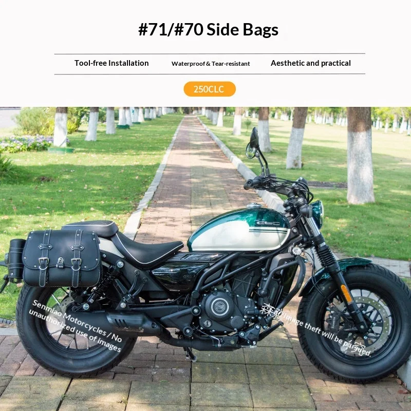 【Premium】For CFMOTO 250clc side bag modification parts leather bag canvas bag quick release side bag waterproof side side side