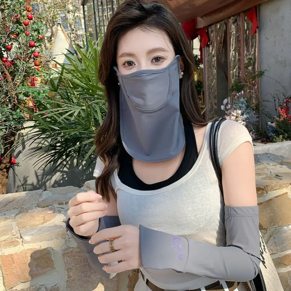 

UV Protection Summer Sun Protection Set Solid Color Dustproof Sunscreen Face Cover Breathable Neck Protection UV Protection Veil