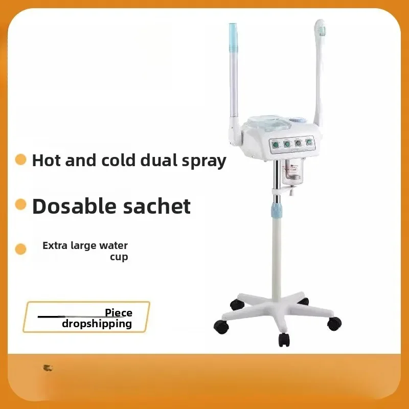 Hot and cold sprayer, nano thermal sprayer, facial steaming face hydration instrument