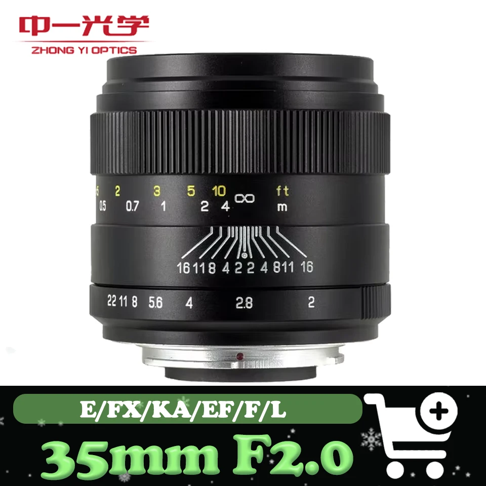 

Mitakon Zhongyi 35mm F2.0 Full-Frame Wide Angle Manual Focus Prime Lens for Sony E Nikon F Canon EF Pentax KA and L