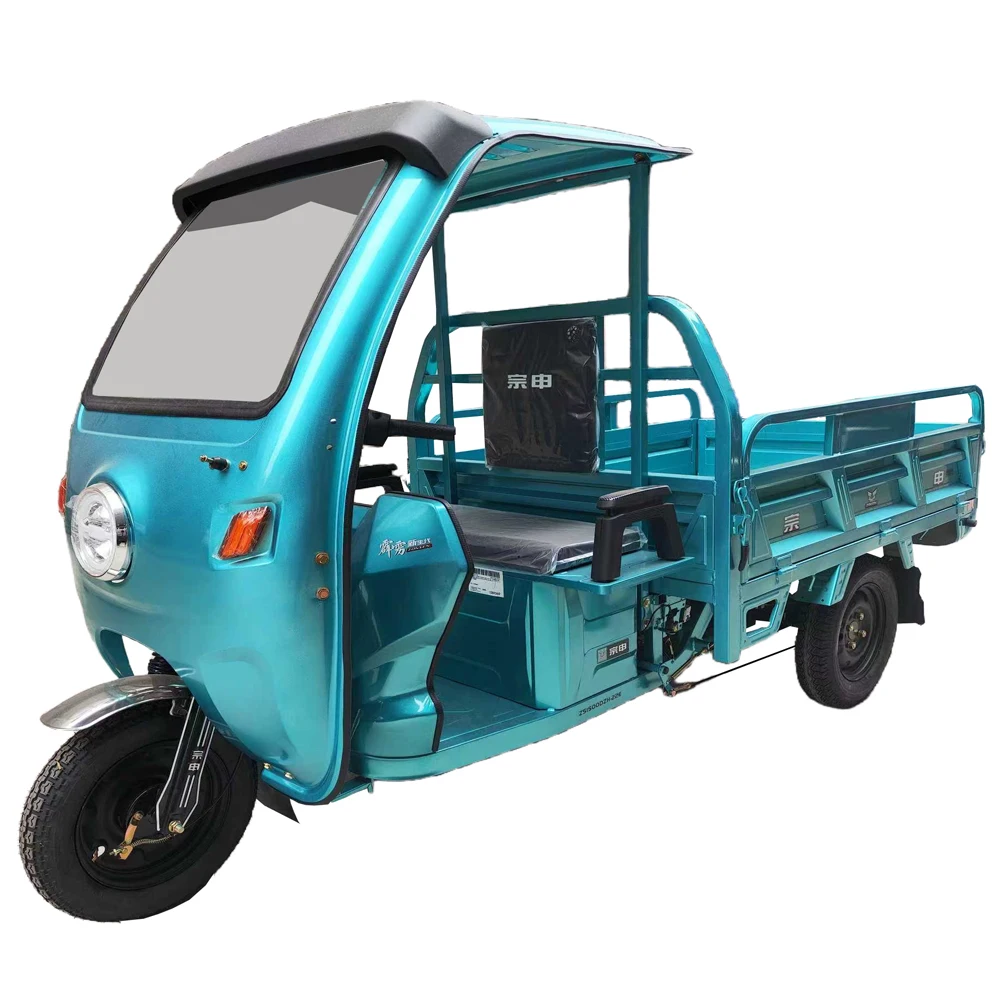 

Long Range Electric Tricycle with Big Motor for Cargo Transportation