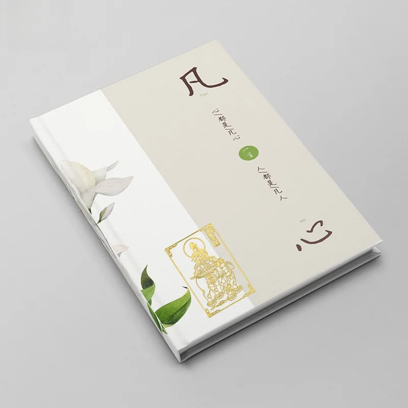 coque-de-telephone-portable-2024-annee-du-dragon-lapin-avec-breloque-porte-bonheur-et-film-protecteur-pour-telephones-portables-–-accessoire-tendance