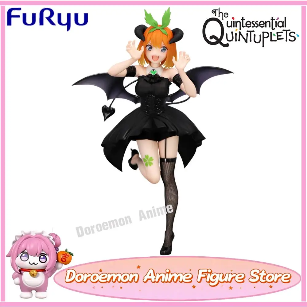 

Предзаказ, оригинальные Furyu Bicute Dark The Quintessential Quintuplets Nakano Yotsuba, милые анимационные фигурки, подарки для фанатов, модель