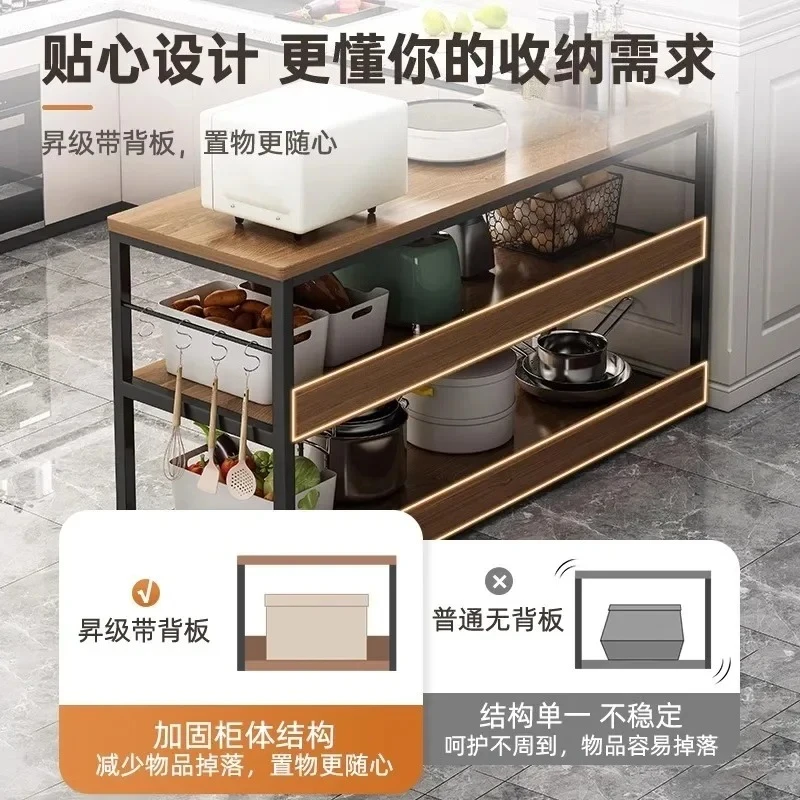 Kitchen rack Floor-to-ceiling multi-functional household multi-layer storage rack Designer high-end sense