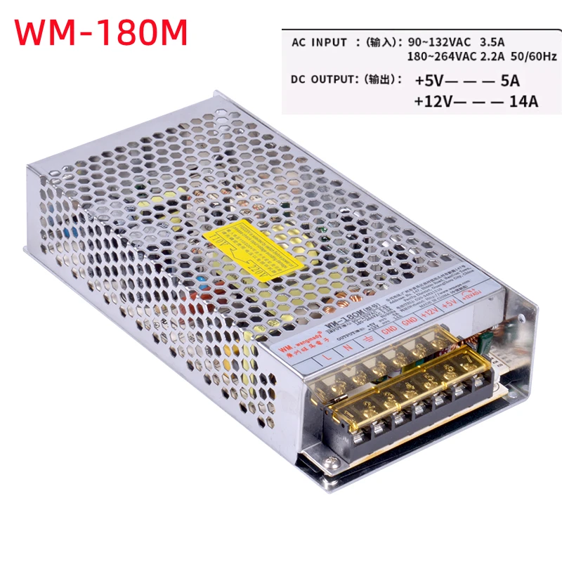 1 قطعة جديد WM-180M امدادات الطاقة ل WANGMA 5V5A 12V14A 180 واط امدادات الطاقة