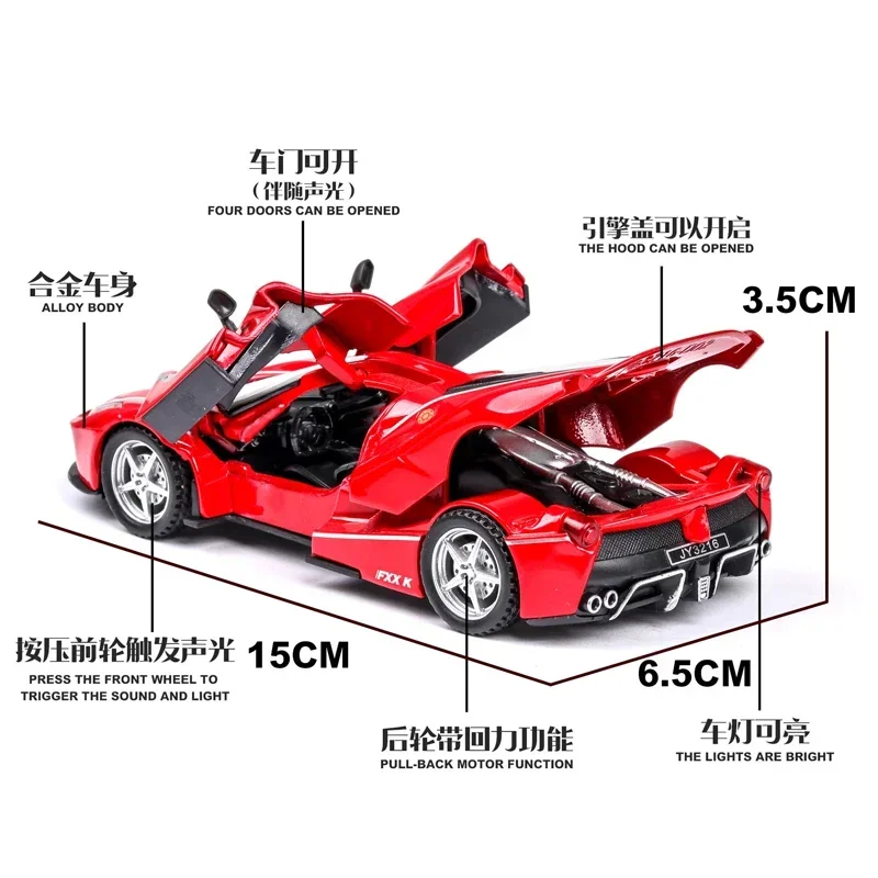 1:32 ferrari lafer rari fxx k Automodell legierung Auto Druckguss Spielzeug auto Modell zurückziehen Kinderspiel zeug Sammlerstücke versand kostenfrei