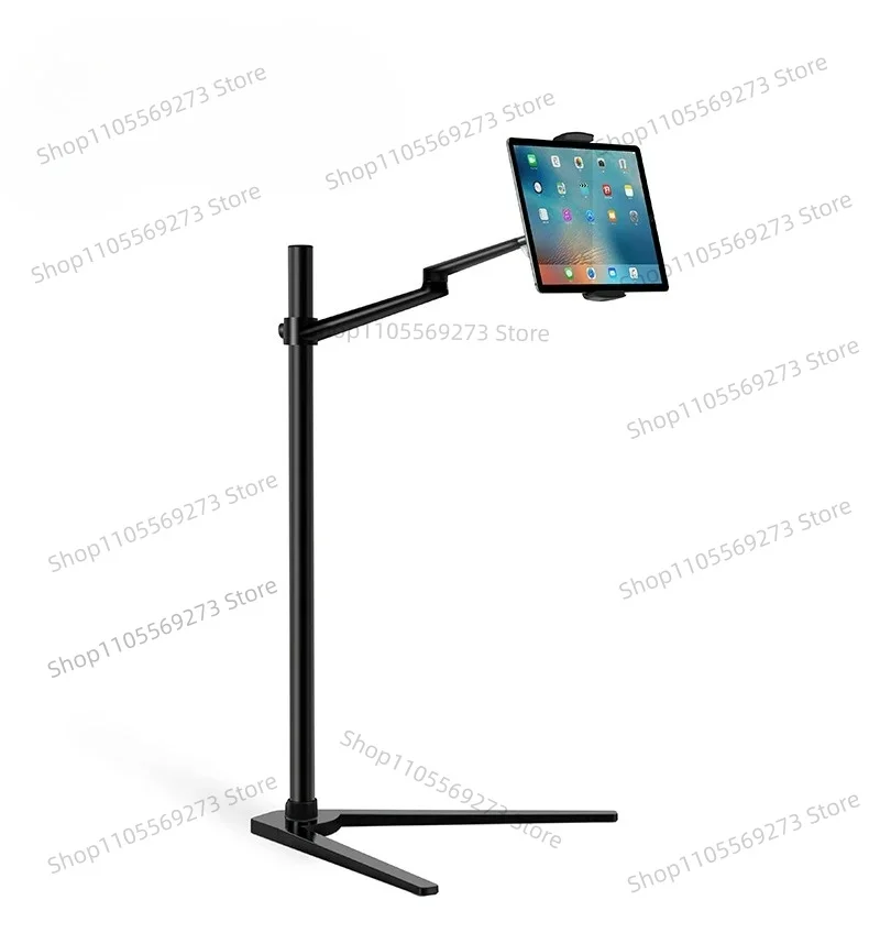 LH07 Adjustable Floor Mount UP-6A Phone Tablet Holder Stand Height Angle Adjustable for Mobile Devices