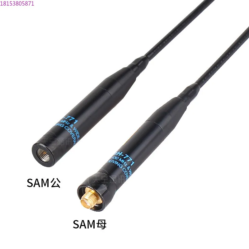 Eagle Hand Antenna SRH771 Metal Base UV Dual Segment Soft Bendable Intercom Antenna 42cm