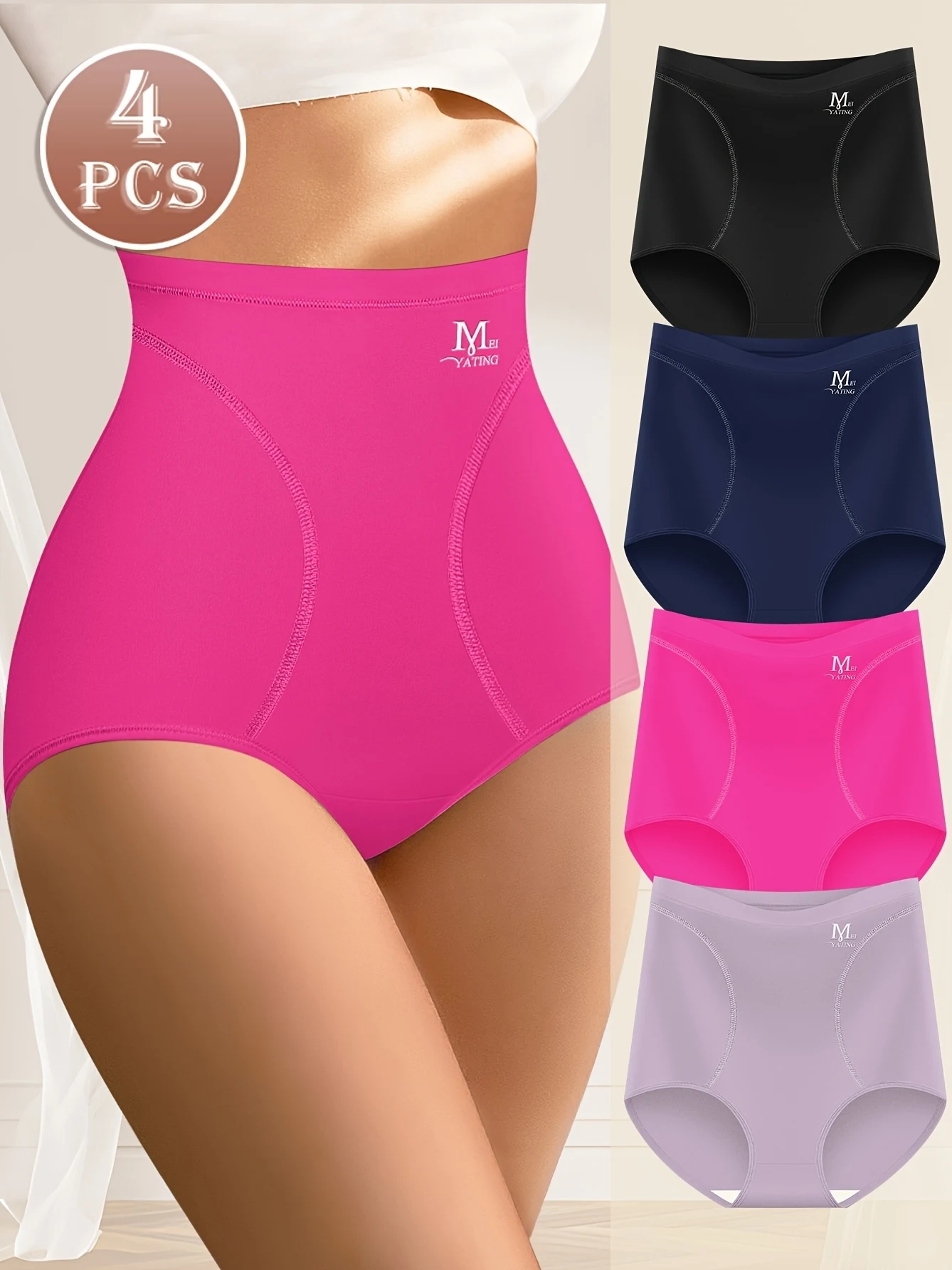 

4 шт. женские корректирующие трусики с высокой талией для контроля живота — бесшовные, удобная посадка, подтяжка ягодиц, летние тонкие, в ассортименте