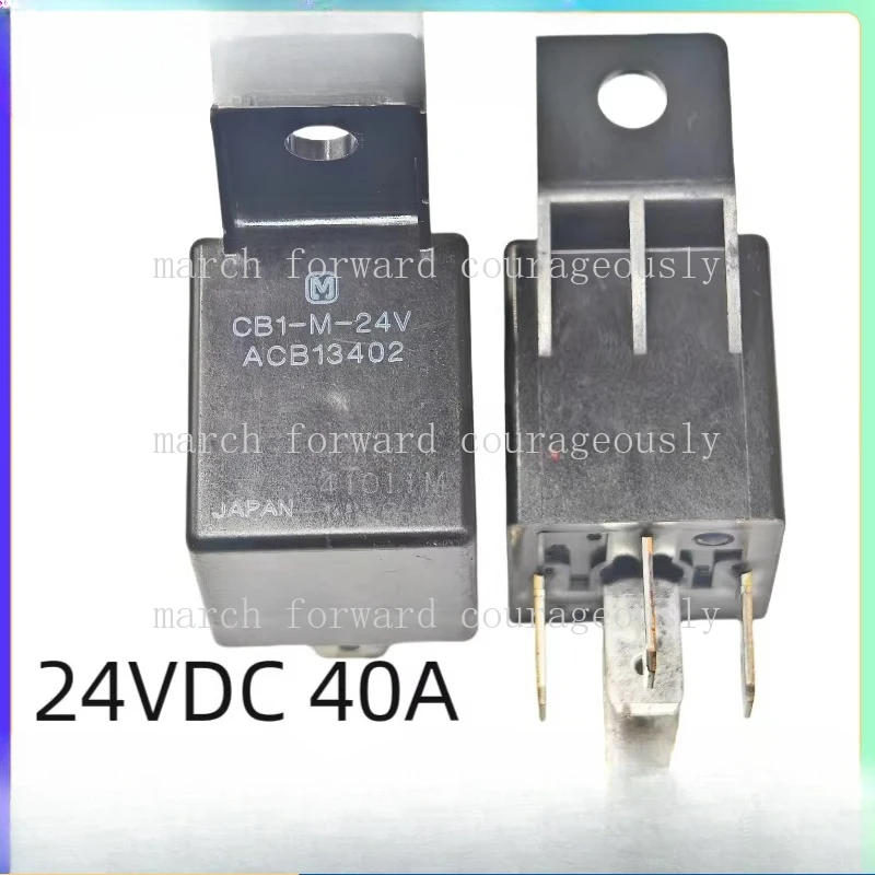 New for Panasonic 5-pin CB1-M-12V ACB13401 CB1-M-24V ACB13402 V4-1C- Plastic Frame Relay