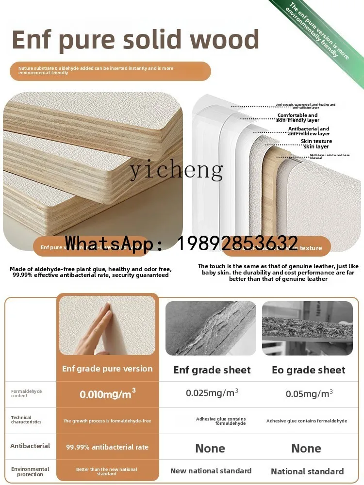 solid wood multi-layer chest, desk integrated makeup table, two-in-one bedroom against the wall, American wall side cabinet